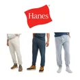 thumbnail image 1 of Hanes Explorer Unisex Jogger Sweatpants, Size: S To 2XL, 1 of 2