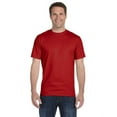 thumbnail image 1 of Hanes Men's 4 Pack Comfortsoft T-Shirt, 2 Deep Forest / 2 Deep Red, S Pack4, 1 of 1