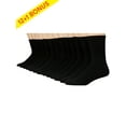 thumbnail image 1 of Hanes Men's Cushion FreshIQ Crew Socks 12 + 1 Bonus Pack, 1 of 5