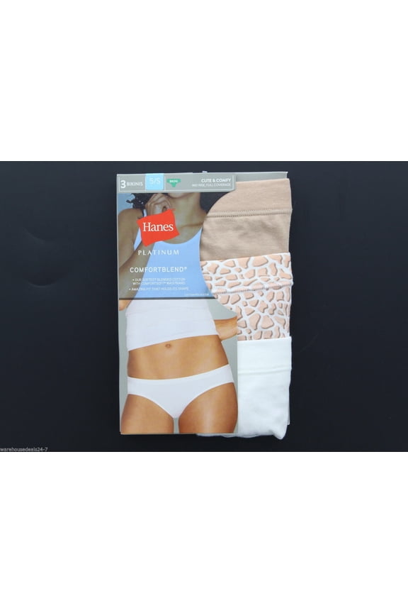 Platinum Women's Underwear Comfort Blend Bikini Panties Tan Mix Sz 9