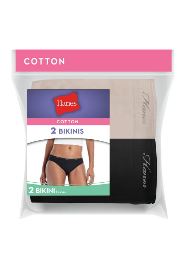 Women's P2 Value Bikini