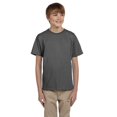 thumbnail image 1 of Hanes Youth 5.2 oz., 50/50 EcoSmart T-Shirt - 5370, 1 of 4