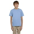 thumbnail image 1 of Youth Unisex 5.2 Oz. 50/50 Ecosmart Short Sleeve Tee, 1 of 4