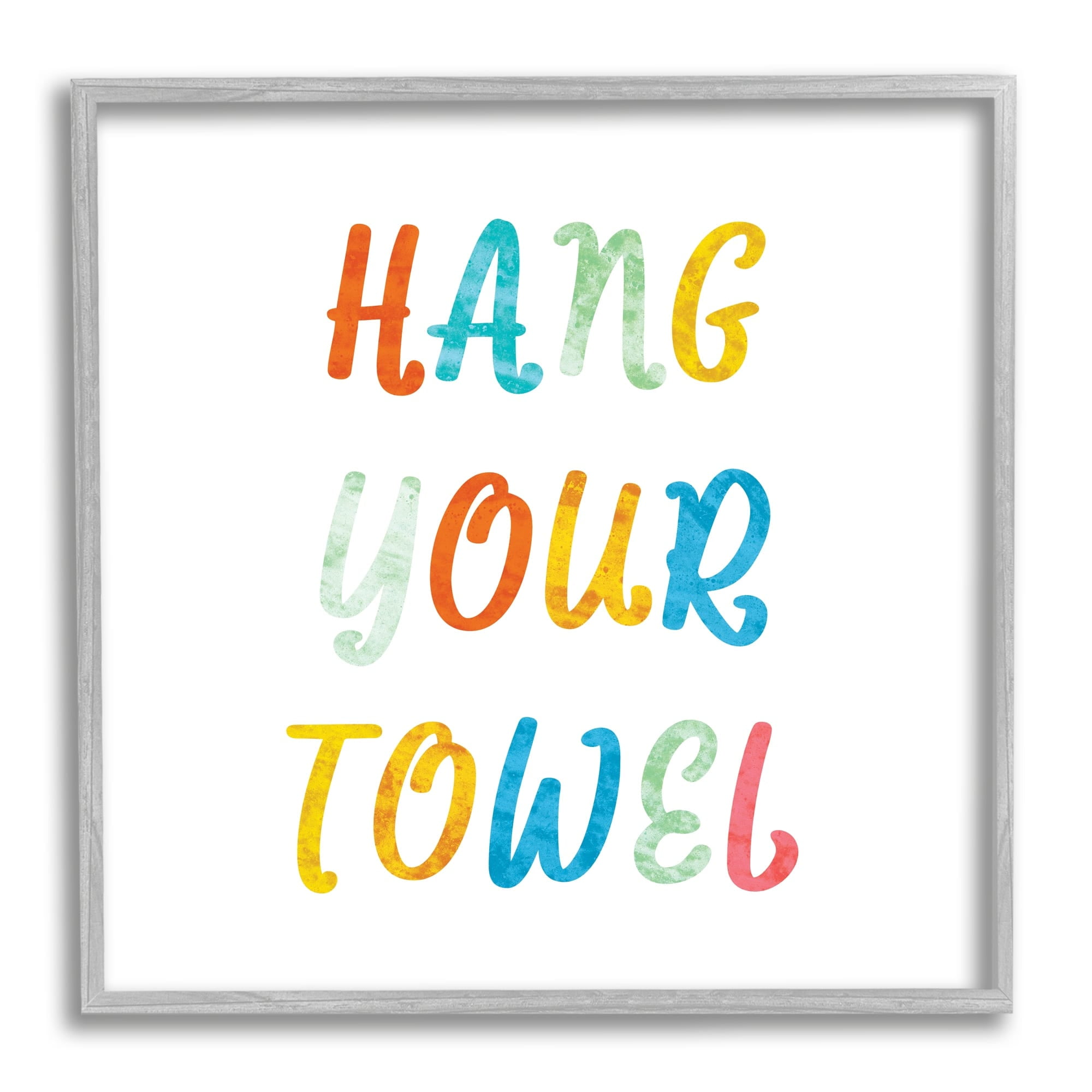 Hang Your Towel Bathroom Rules Kids Typography Typography Framed Art Print Wall Art, 17x17