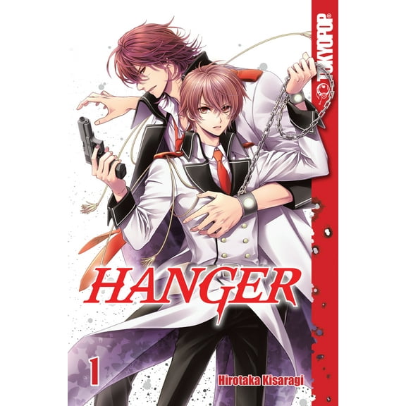 Hanger: Hanger, Volume 1 (Series #1) (Paperback)