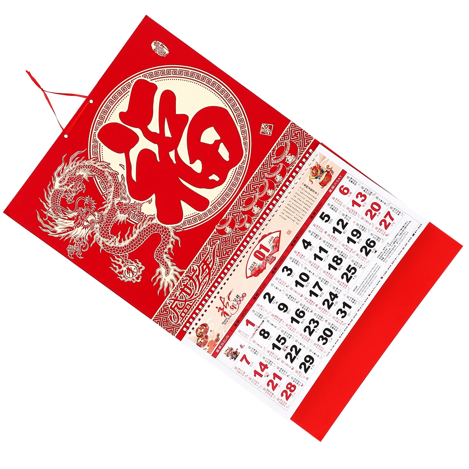 Hanging Lunar Calendar New Year Whiteboard Calendars Advent Walmart com Hanging Lunar Calendar New Year Whiteboard Calendars Advent Walmart com