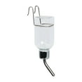 thumbnail image 1 of Leak Proof Hanging Cage Pet Automatic Water Feeder 180ml/350ml Cat Dog Drinking Bottle, 1 of 2