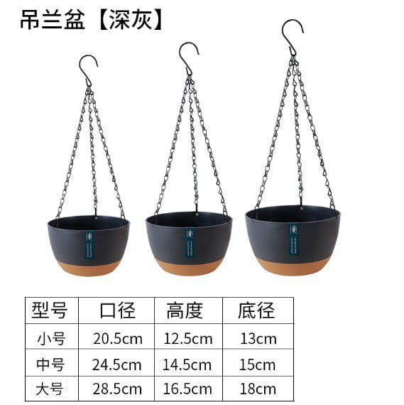 Hanging Planter Pots with Chains, Self-Watering Baskets for Indoor & Outdoor Plants