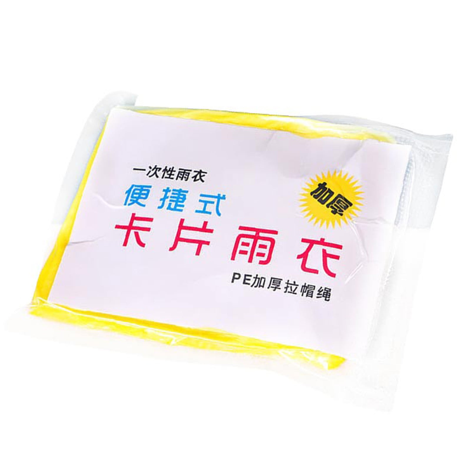 Hangyan Disposable Clear Rain Ponchos With Hood For Adults Family Women