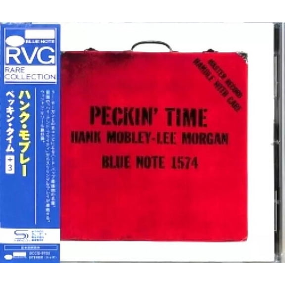 Hank Mobley - Peckin' Time - SHM-CD - Music & Performance - CD
