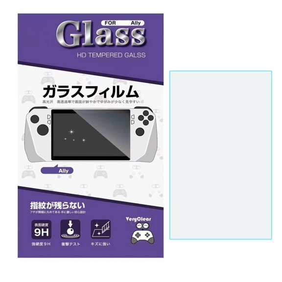 HannLk Advanced Tempered Glass Film for Dedicated Game Console Protective Guard