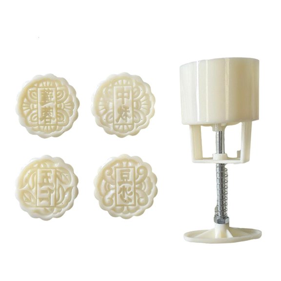 HannLk Dessert Shaping Tool Bakings Molds Dessert Press Tool Suitable for Bakings