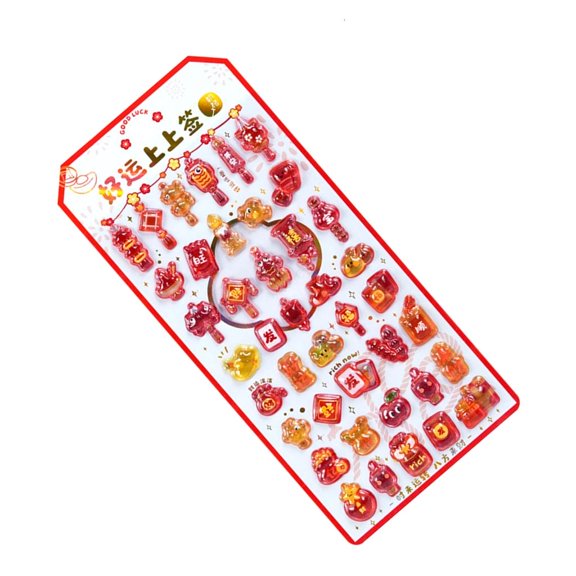 HannLk Small Sticker for Kid Tiny Sticker for Phone Case, Notebook, Scrapbooking