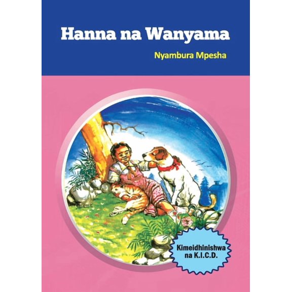 Hanna na Wanyama, (Paperback)