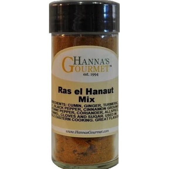 Hanna's Ras el Hanaut Mix, 4 fl oz Glass Jar