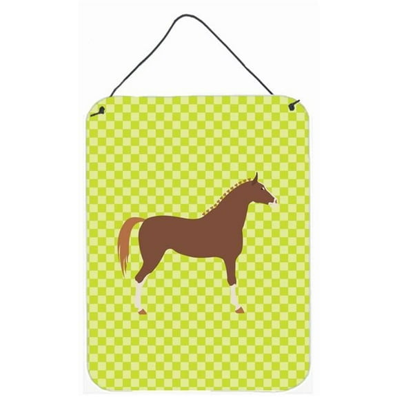 Hannoverian Horse Green Wall or Door Hanging Prints - Green - 12 x 16 in.