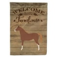 thumbnail image 1 of Hannoverian Horse Welcome Canvas House Flag - 28 x 0.01 x 40 in., 1 of 1