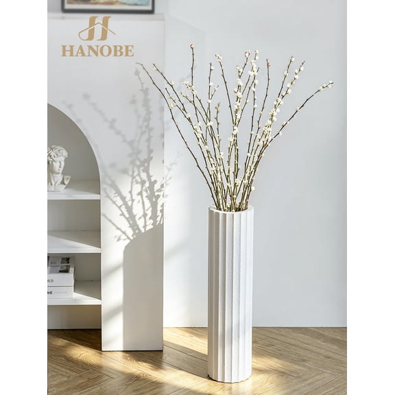 Hanobe 22" Tall White Floor Vase, Decorative Stone-Textured Ribbed Finish