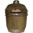 thumbnail image 1 of Hanover 19" Ceramic Kamado Grill with Build Kit, Desert, 1 of 8