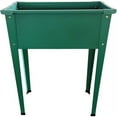 thumbnail image 1 of Hanover 24-In. Raised Garden Bed Planter Box with Legs for Flowers, Herbs, Vegetables - Powder-Coated Galvanized Steel, Green, HANRSGB-1GRN, 1 of 12