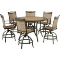 thumbnail image 1 of Hanover Fontana 7 Piece Aluminum Fabric Porcelain Durability Dining Furniture Sets Multicolor, 1 of 9
