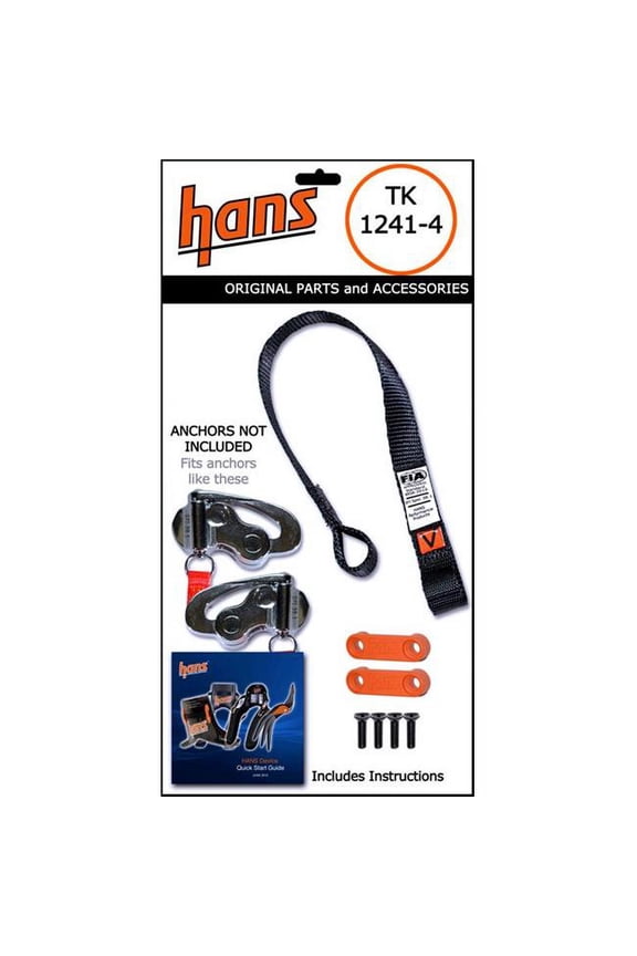 TK1241.4 QC Sliding Tether Kit Standard - 18 in.