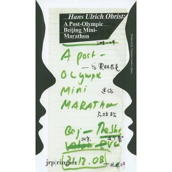 Hans Ulrich Obrist: Battery City: A Post-Olympic Beijing Mini-Marathon, (Paperback)