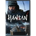thumbnail image 1 of Hansan: Rising Dragon (DVD), 1 of 4