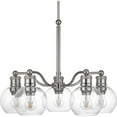 thumbnail image 1 of Hansford Collection Five-Light Chandelier, 1 of 7