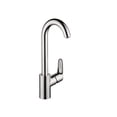 thumbnail image 1 of Hansgrohe 04507001 Focus Bar Faucet with 150-Degree Swivel Spout, Chrome, 1 of 2