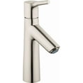 thumbnail image 1 of Hansgrohe 72020 Talis S 1.2 GPM Single Hole Bathroom Faucet - Nickel, 1 of 7