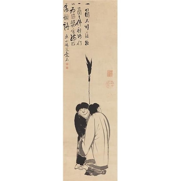 Hanshan & Shide - Japanese - Kanzan & Jittoku Poster Print by Ito Jakuchu - Japanese 1716 1800 - 18 x 24