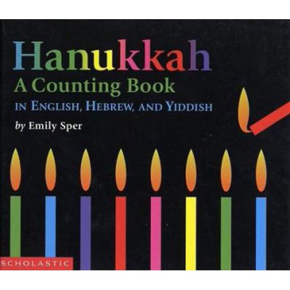 Pre-Owned Hanukkah: A Counting Book in English, Hebrew, and Yiddish Paperback