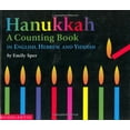 thumbnail image 1 of Pre-Owned Hanukkah-A Counting Book: A Counting Book in English, Hebrew, and Yiddish (Hardcover) 0439282918 9780439282918, 1 of 1