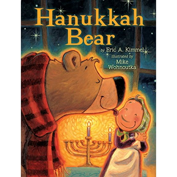 Pre-Owned Hanukkah Bear (Hardcover) 0823428559 9780823428557