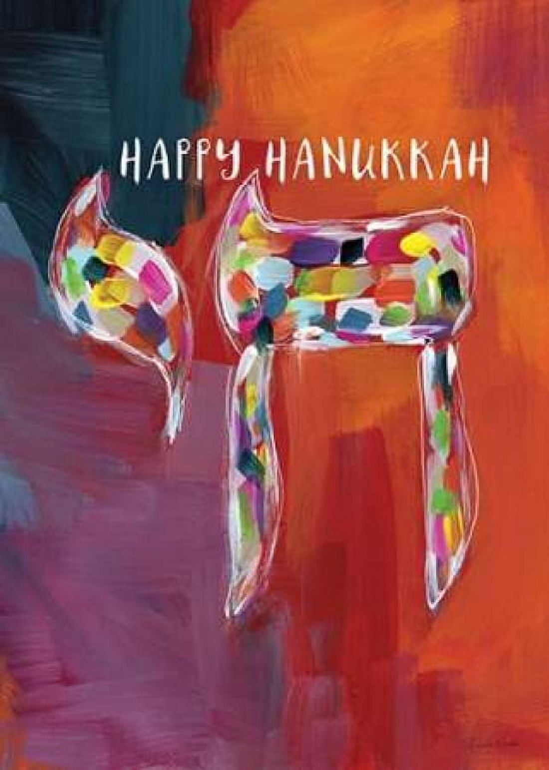 Hanukkah Chai Canvas Art - Linda Woods (20 x 28)