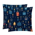 thumbnail image 1 of Hanukkah Chair Pillow Covers Set with Unique Patterns for Bed and Throw Pillows - Sizes 16x16, 18x18, 20x20 Inches for Various Occasions - Set of 2 Items, 1 of 6