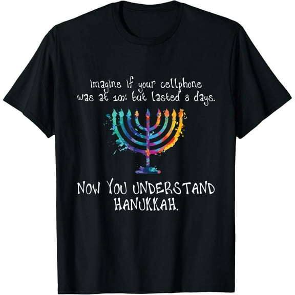 Hanukkah Chanukah - Cellphone Meme - Funny Jewish Gifts T-Shirt