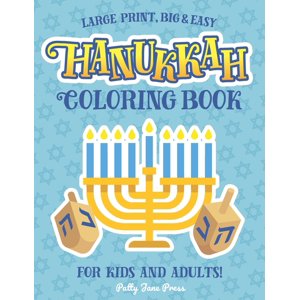 Hanukkah Coloring Book, Large Print