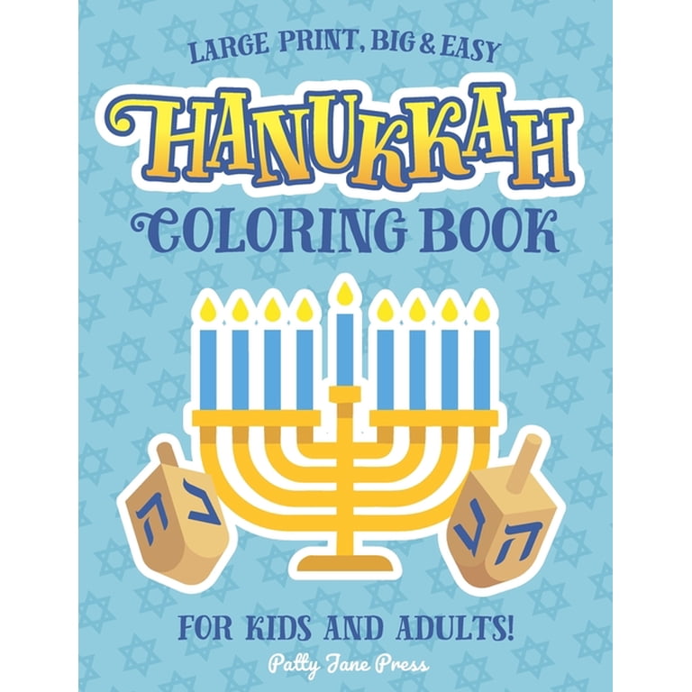 Hanukkah Coloring Book, Large Print photo 1