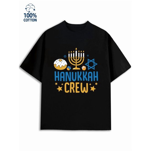 Hanukkah Crew Tee men's Hanukkah 180G 100% Cotton black happy fun Funny Unisex Shirt Graphic Tee tshirts Retro Unisex Shirt Short Sleeve tshirts Retro Unisex Shirt Crewneck tshirts