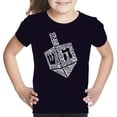 thumbnail image 1 of Hanukkah Dreidel - Girl's Word Art T-Shirt, 1 of 2