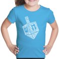 thumbnail image 1 of Hanukkah Dreidel - Girl's Word Art T-Shirt, 1 of 2