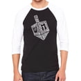 thumbnail image 1 of Hanukkah Dreidel - Men's Raglan Baseball Word Art T-Shirt, 1 of 2