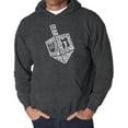 thumbnail image 1 of Hanukkah Dreidel - Men's Word Art Hooded Sweatshirt, 1 of 2