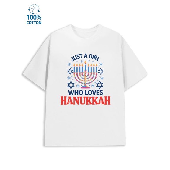 Greenink Hanukkah Girl T-Shirt for men Hanukkah 180G 100% Cotton white funny Joyful Original Unisex Shirt Graphic Tee tshirts Vintage Unisex Shirt Short Sleeve tshirts