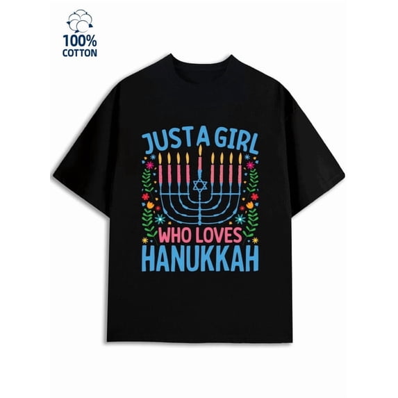 Greenink Hanukkah Girl Tee mens Hanukkah 180G 100% Cotton black happy Jewish Classic Unisex Shirt Cotton tshirts Retro Unisex Shirt Crewneck tshirts Funny Unisex Shirt Cotton tshirts
