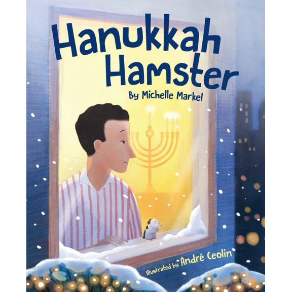 Hanukkah Hamster (Hardcover)