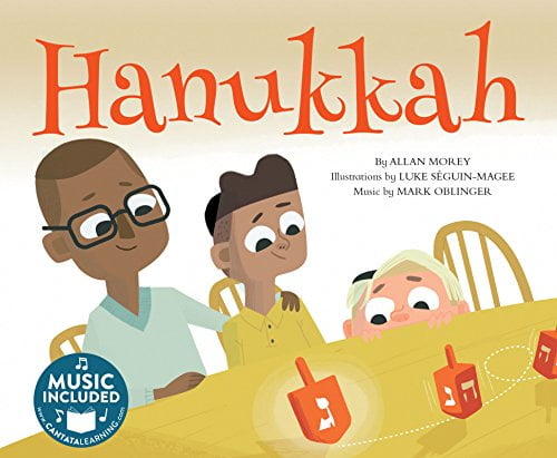 Pre-Owned Hanukkah (Holidays in Rhythm and Rhyme) Paperback