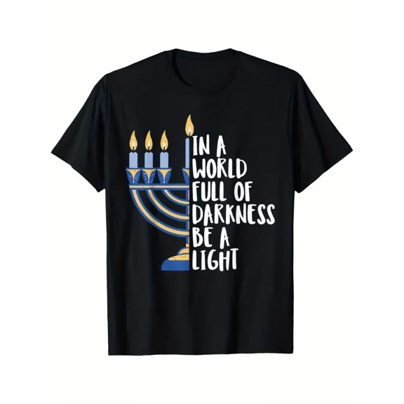 Hanukkah Light Jewish Festival Menorah Holiday Graphic Unisex T-Shirt up to size 5XL